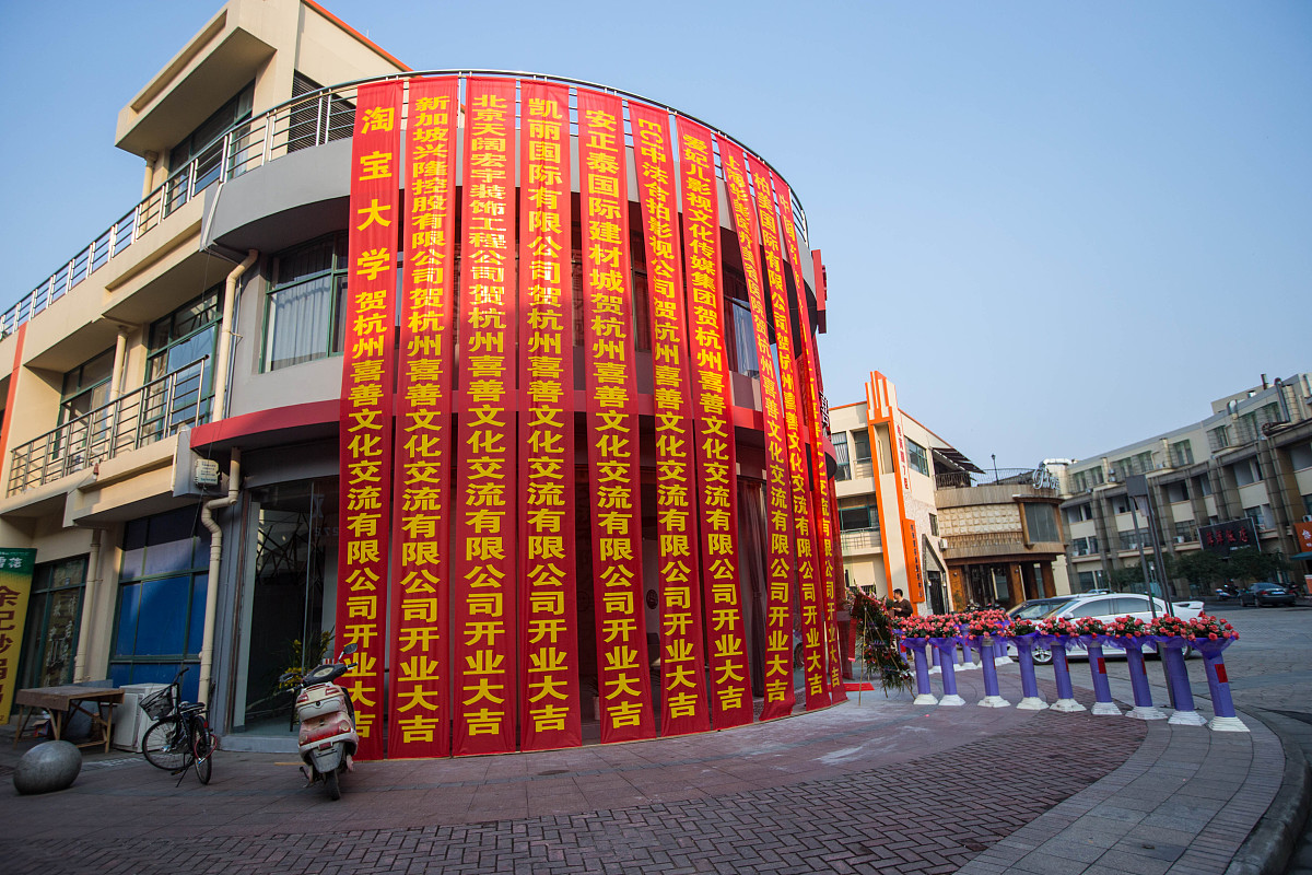 杭州的媒体曝光平台有哪些｜杭州媒体曝光求助热线是多少 要求：创建一篇1500至2000字的解决方案