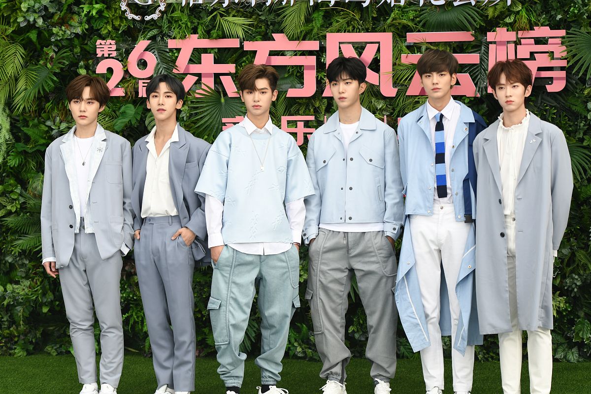 叫什么藤的男星