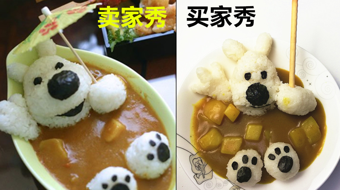 大爷自学超萌卡通餐,家里有小孩子的可以学着做