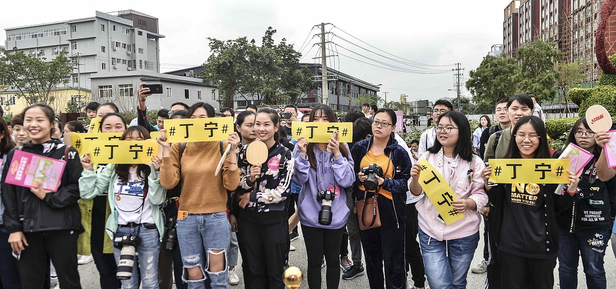 遵义幼师学校毕业男生抢手