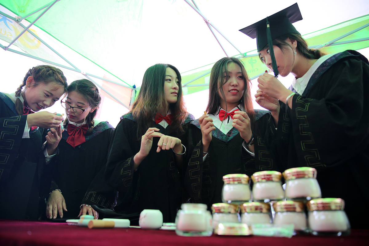 山西中医药大学中医养生学专业介绍 - 培养中医养生保健人才