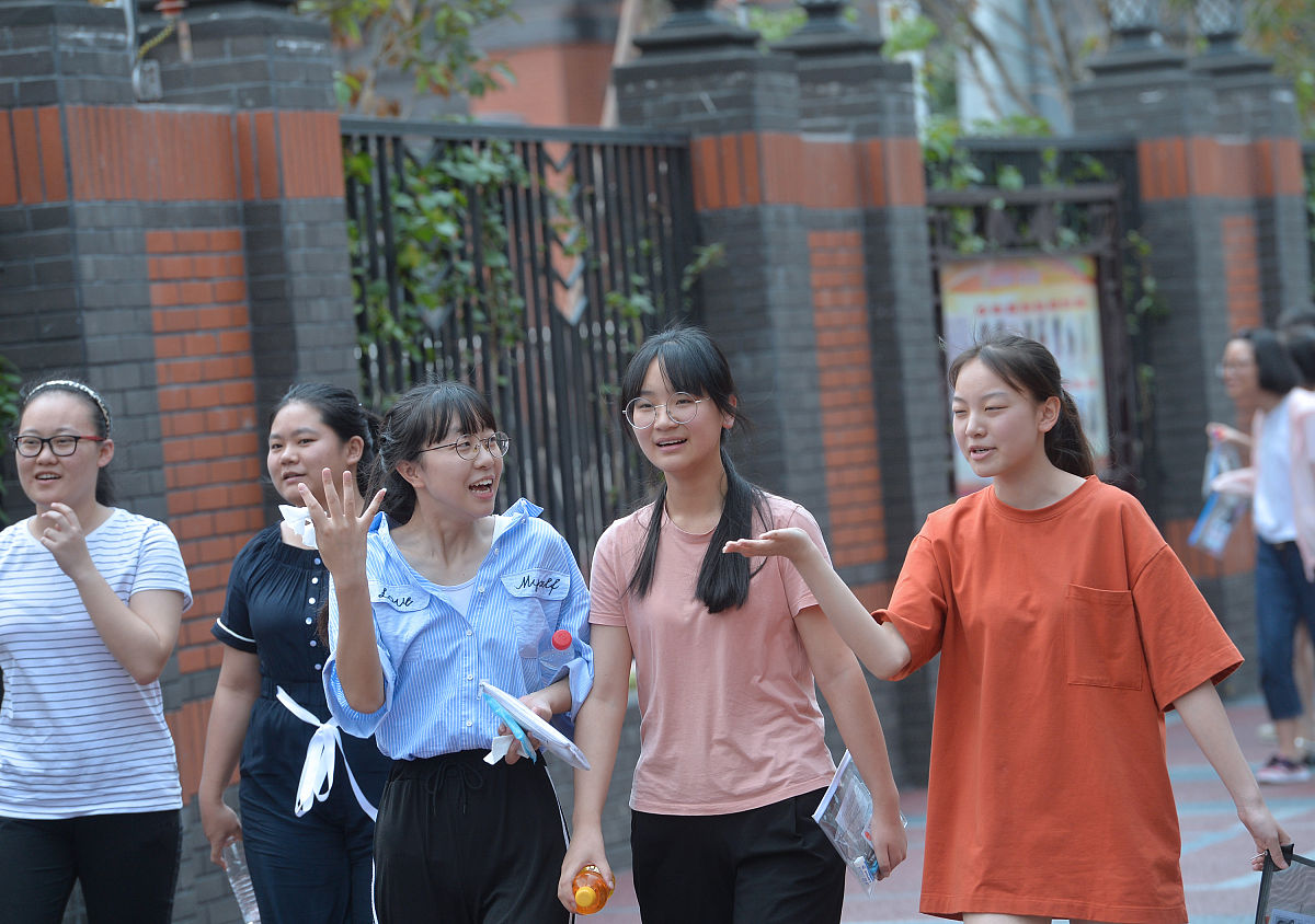 静乐县职业中学报名条件：2021年招生简章