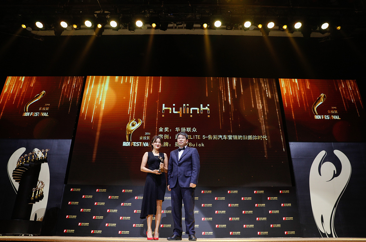 重庆育才职业教育中心汽车整车与配件营销专业就业前景及优势