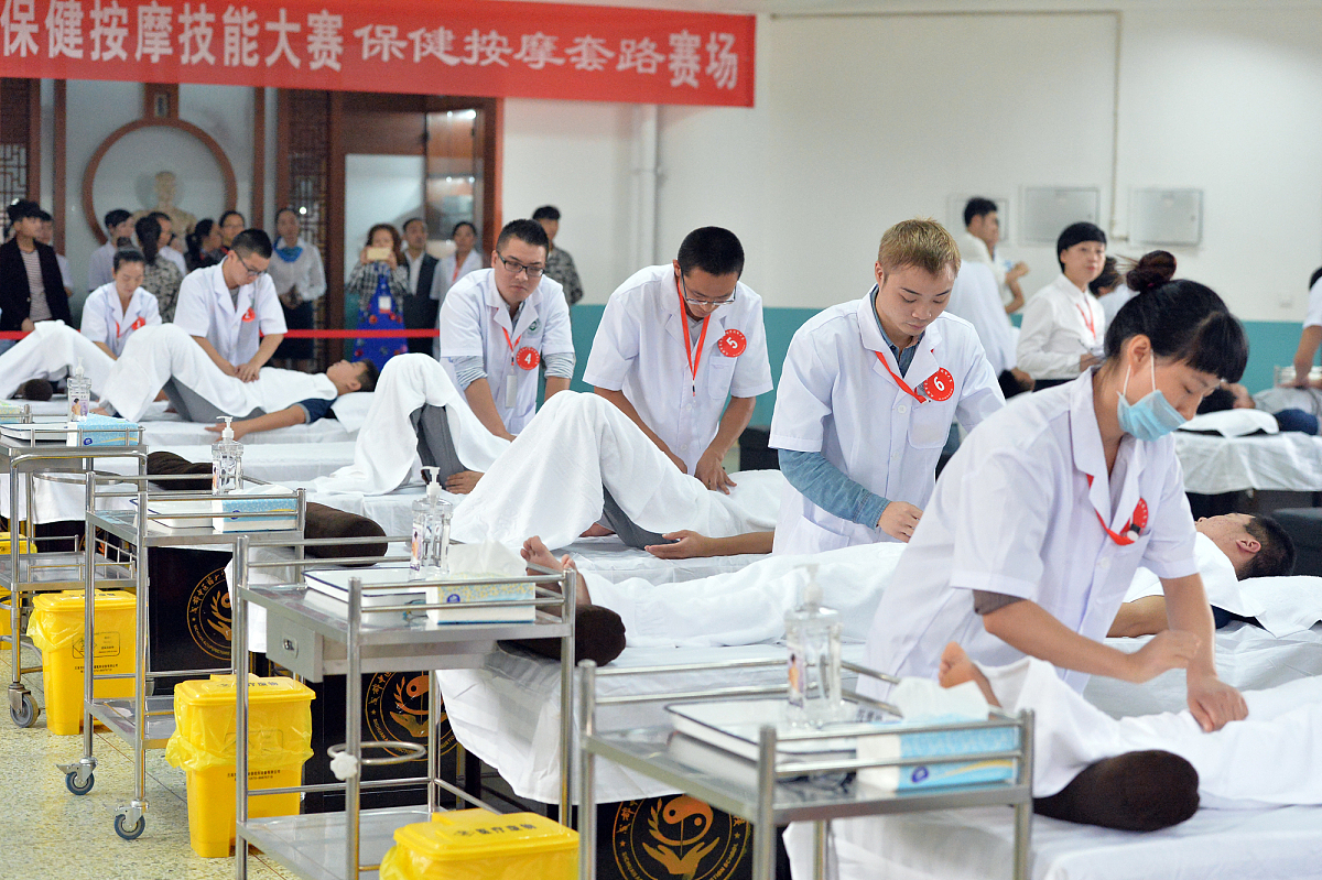 重庆渝西卫生学校针灸推拿专业：古老医学的现代传承