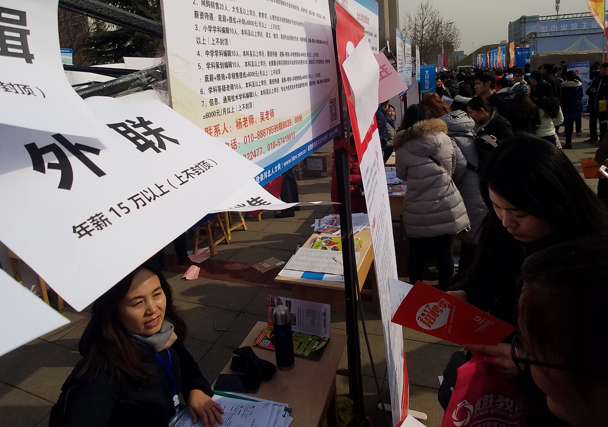 石家庄2023年护理学校就业前景：哪个学校好？