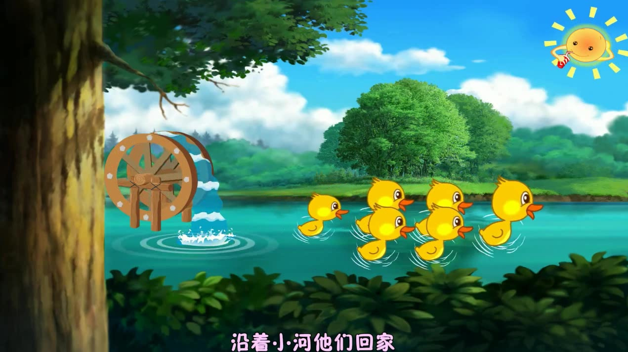 铅笔儿歌:六只小黄鸭开心的游泳,好嗨啊!