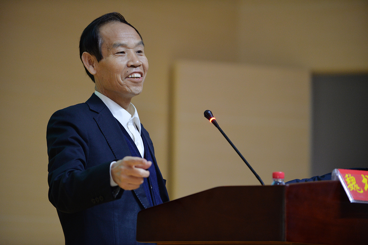 成都学院小学教育专业招生用发