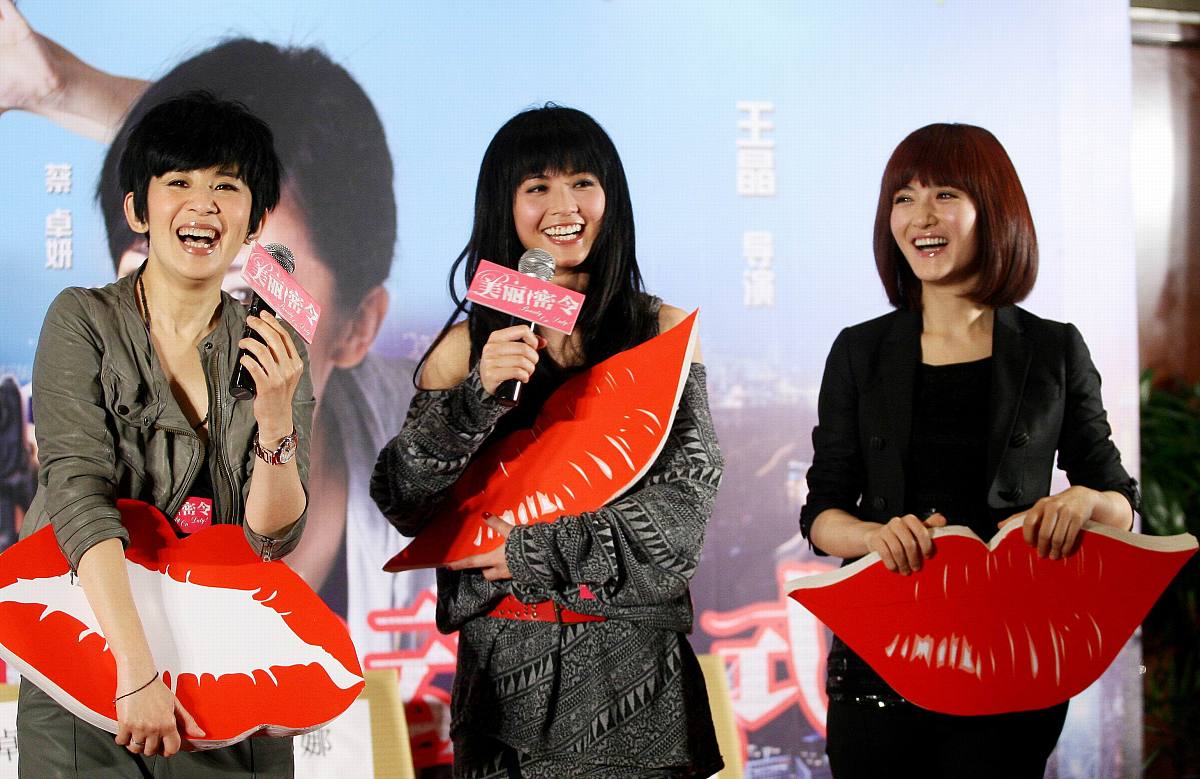 2010年3月1日,北京,电影《美丽密令》官网在京启动.***_***吴君如 蔡