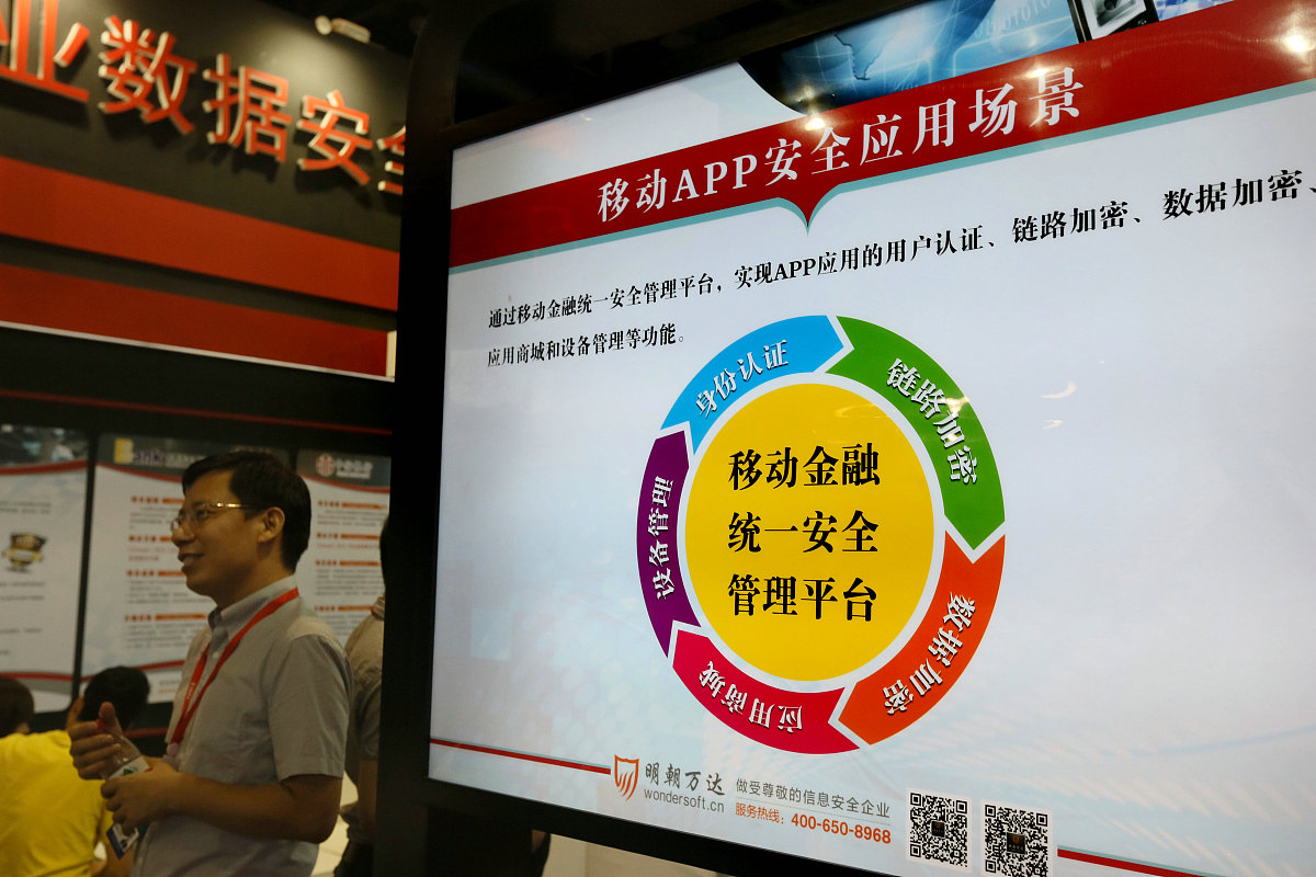 阐述无锡市应对群体性事件网络舆情的困境及应对策略研究的研究展望缺乏大样本调研定量化程度不足下一步拓展数据获取并构建实证分析模型