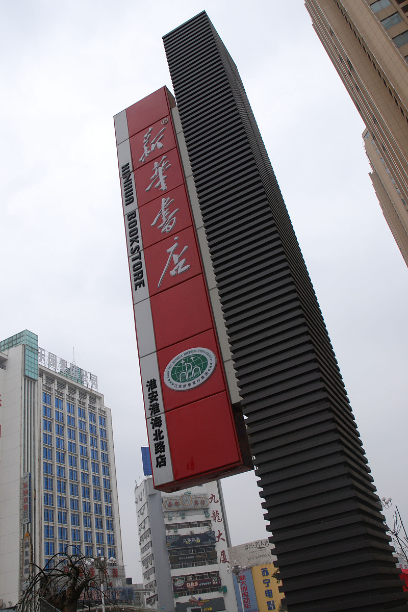 2022年贵阳兴筑工业学校工程造价专业招生简章 | 就业前景广阔