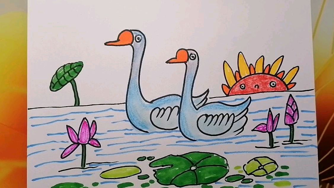 《荷塘里的两只鹅》儿童画