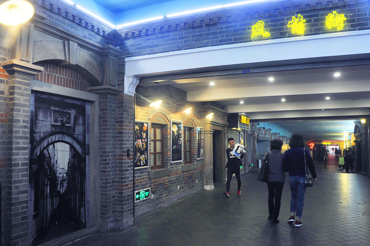 平江路保护规划编制流程：从资料收集到实施