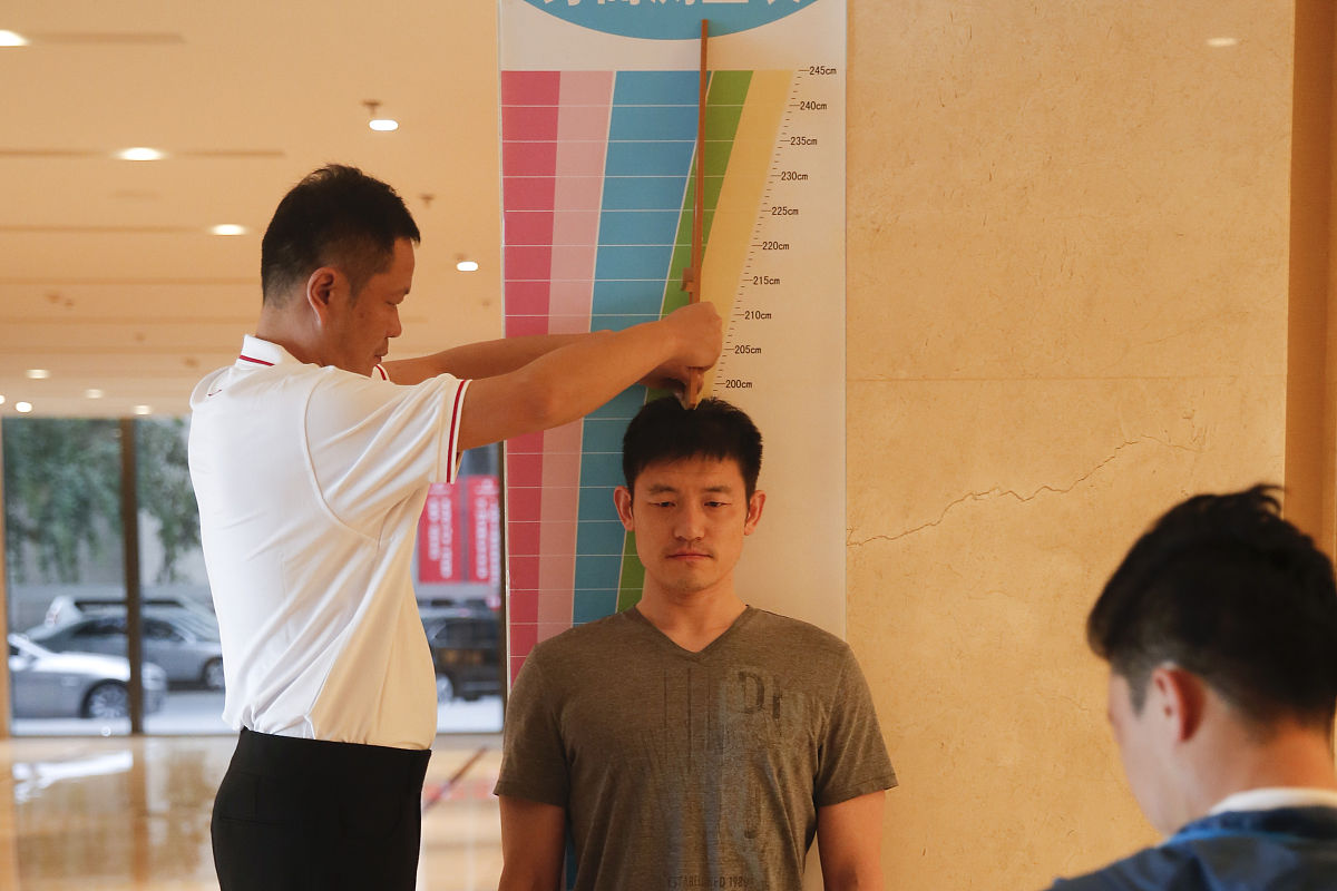 23窜一窜能长高几厘米