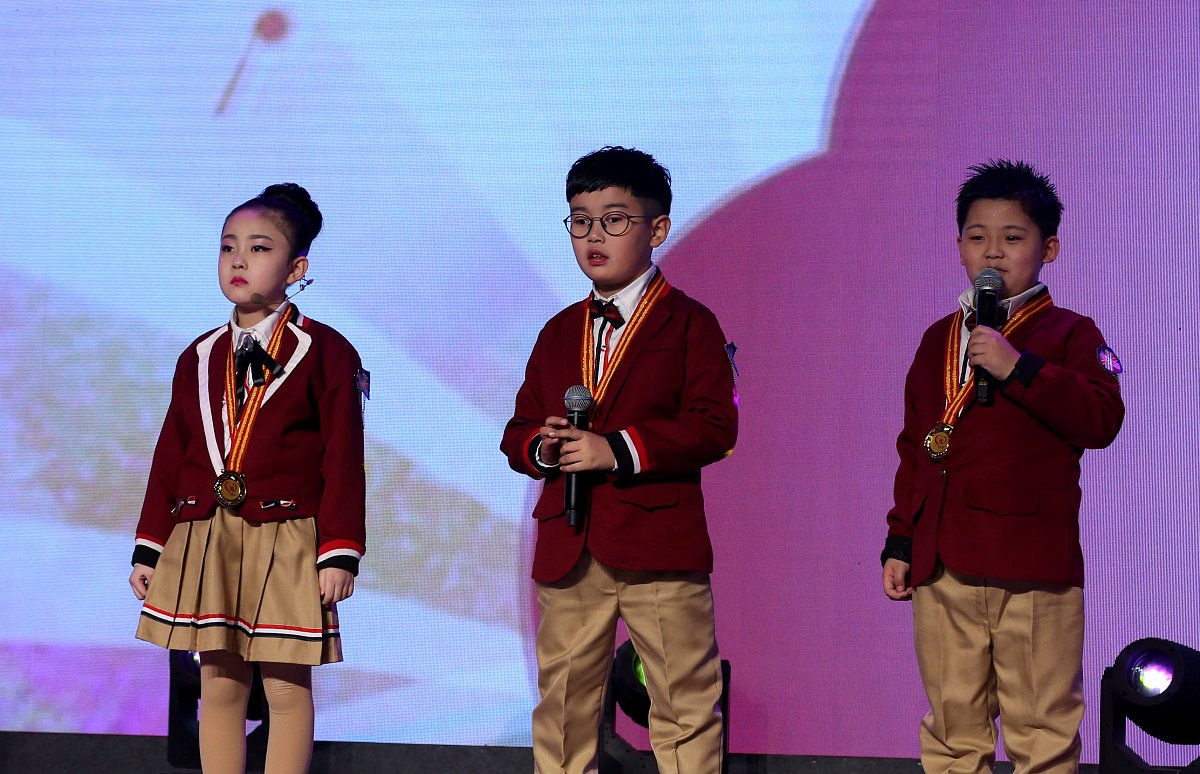 2019中国音乐学院附属中等音乐专科学校招生简章