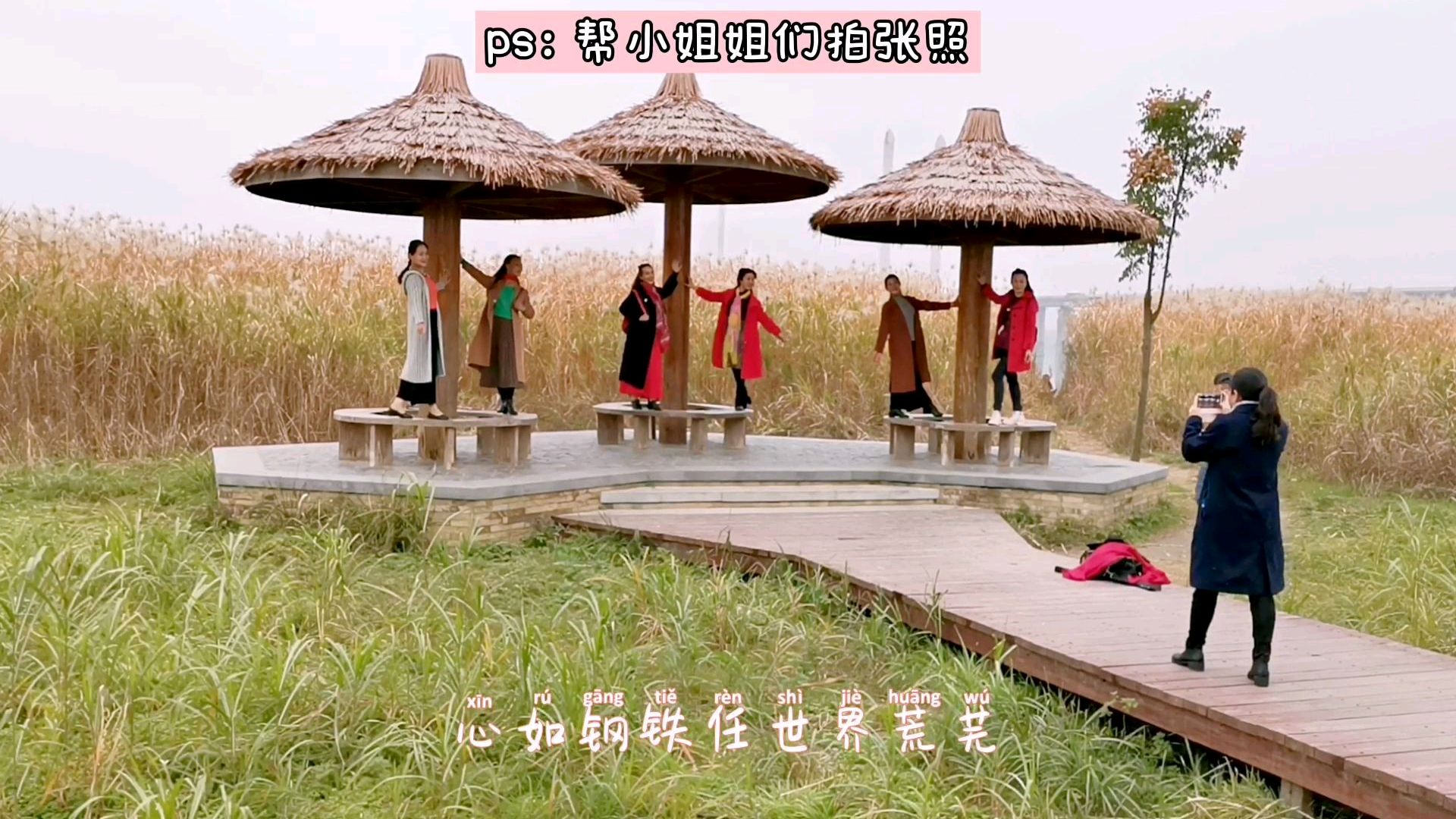 实拍襄阳第一公园,人山人海,约会带娃抖音拍照钓鱼最佳选择景点