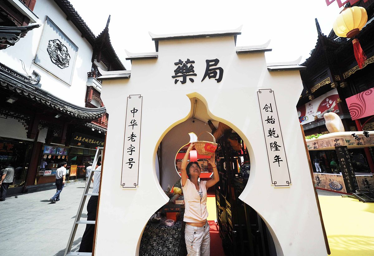2011年9月6日,上海,作为今年上海旅游节和上海购物节系列活动,豫园中