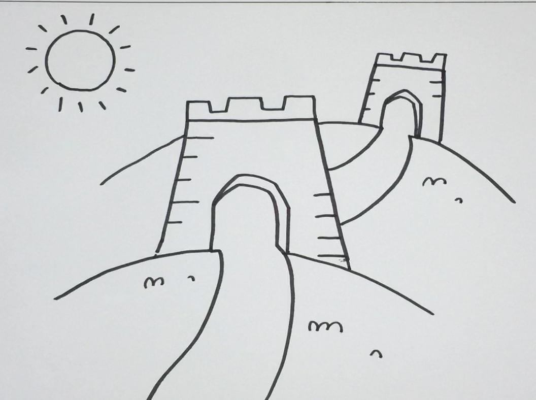 简笔画长城 简单好学