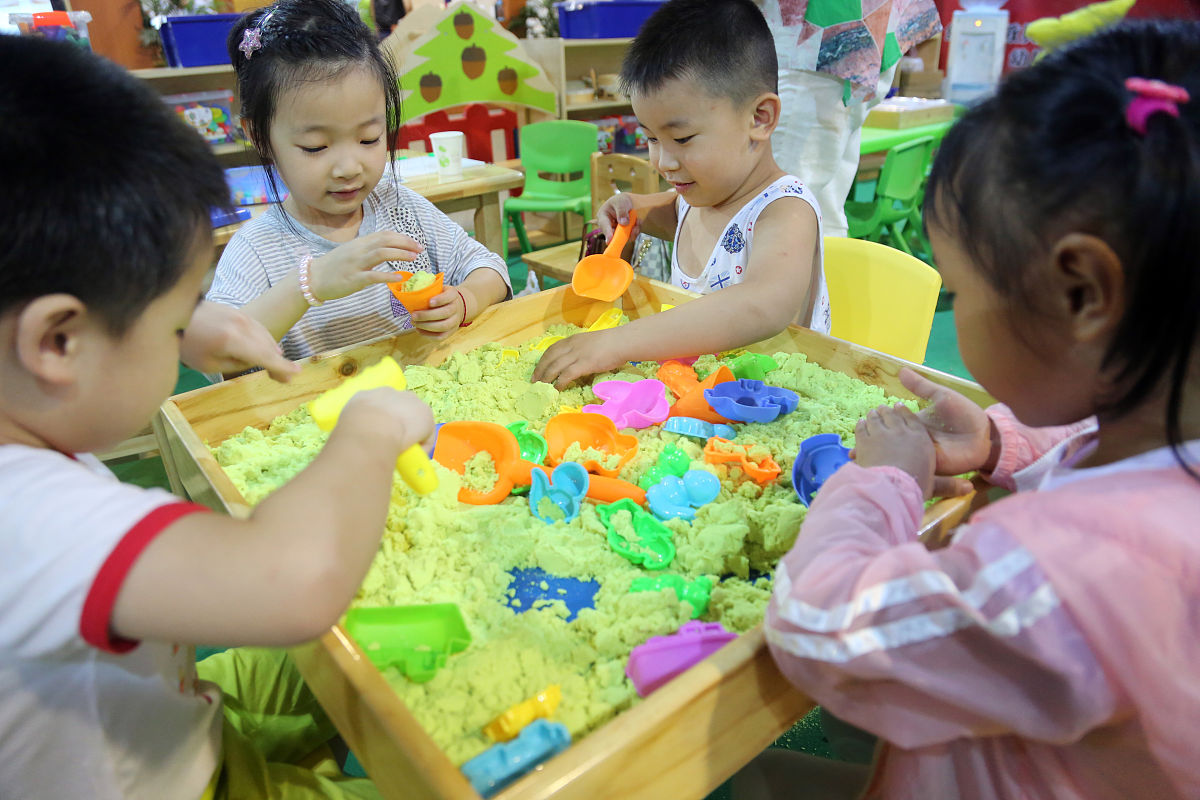 泗水学前教育学校招生要求及学前教育优势