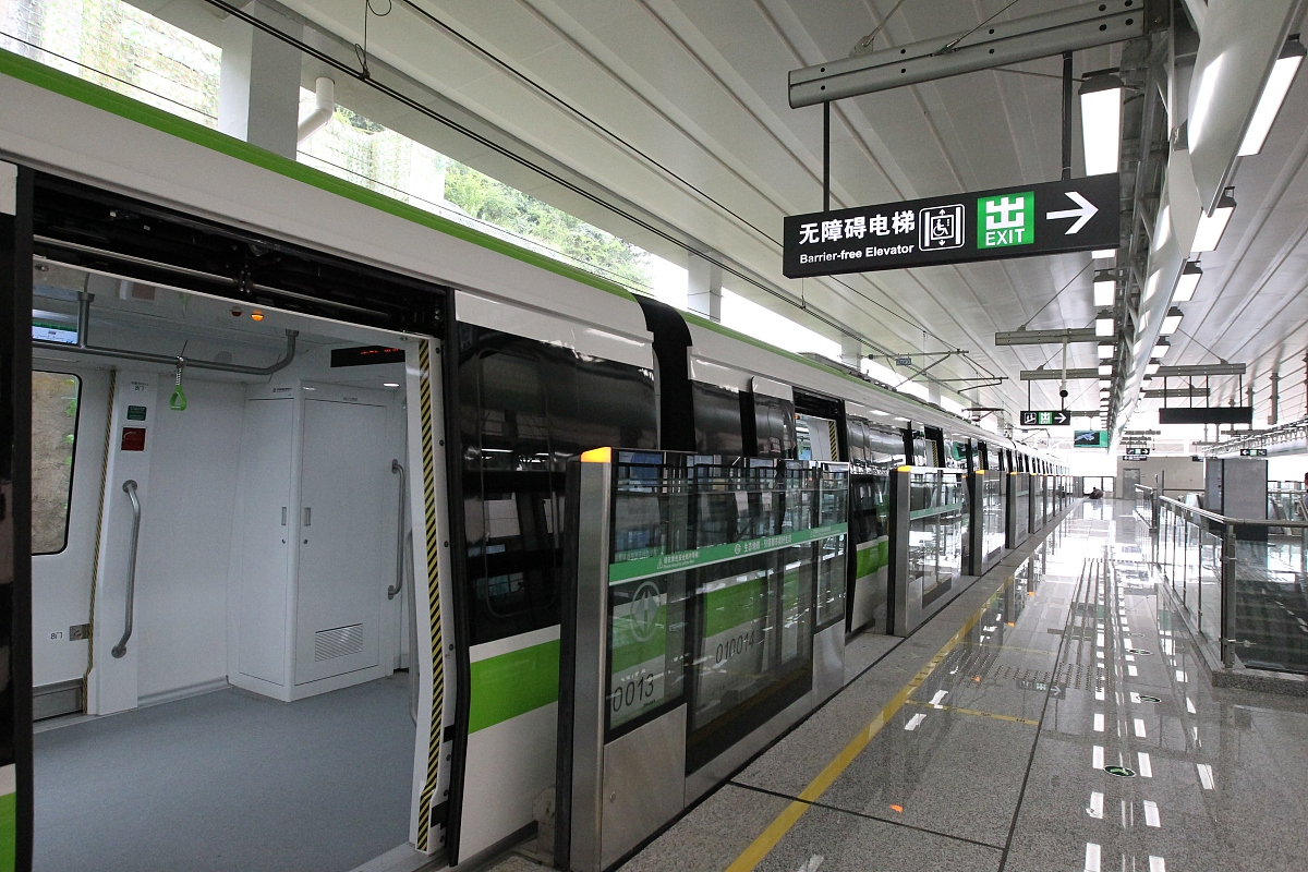 贵阳轨道交通学校2023年招生：培养轨道交通人才，助力城市发展