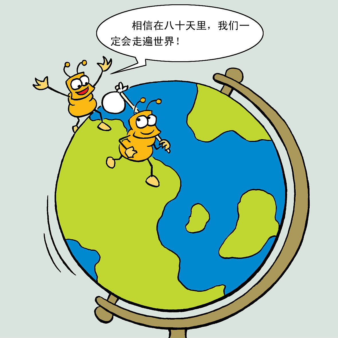 五一旅游攻略：玩转景点，省钱省心，轻松出游