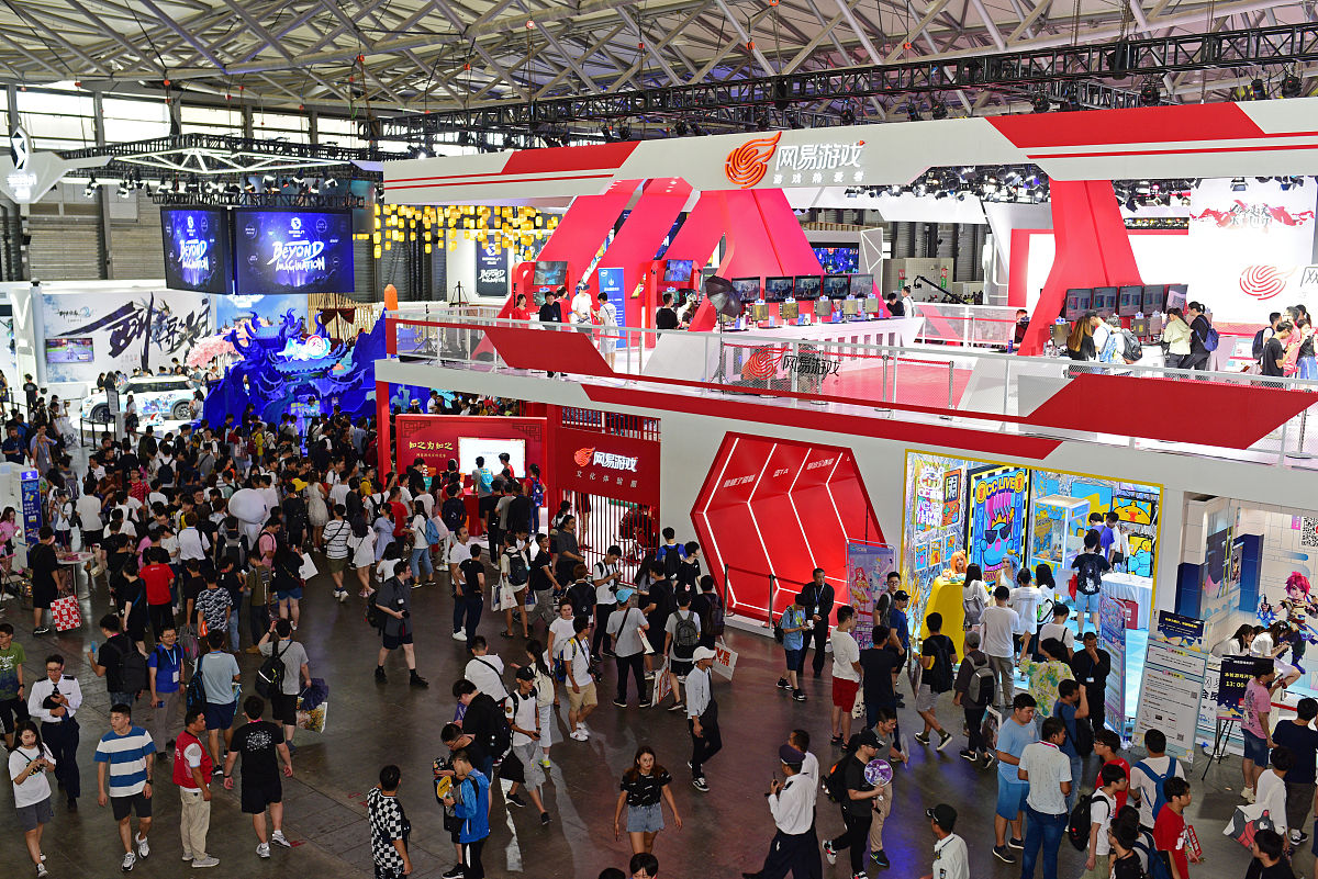 2019年<strong>8</strong>月2日,中国国际数码互动娱乐展览会chinajoy2019在上海新国际