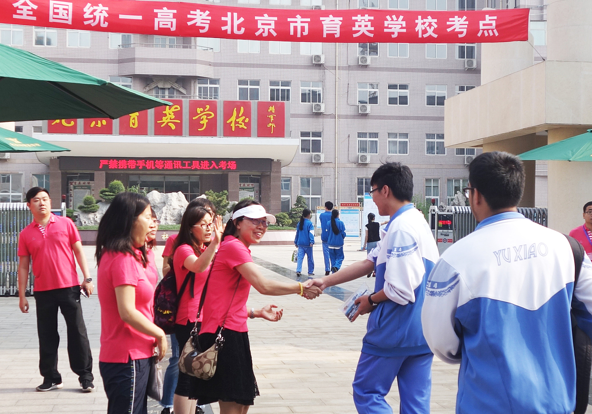原平英才中学(职教班)办学规模管理：注重优化，提供优质教育资源