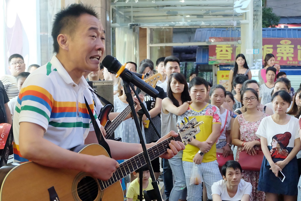 Beyond乐队：香港摇滚乐的传奇