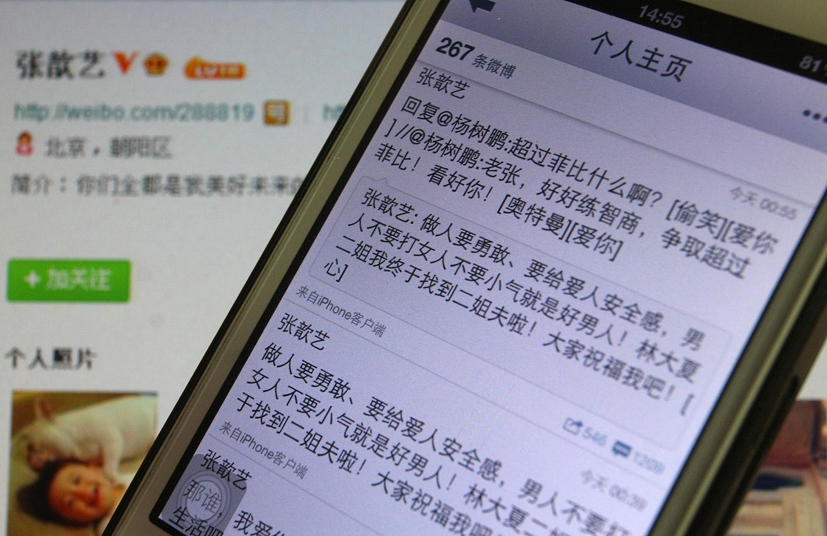 年轻男女一块搭夜班合适吗🕶？