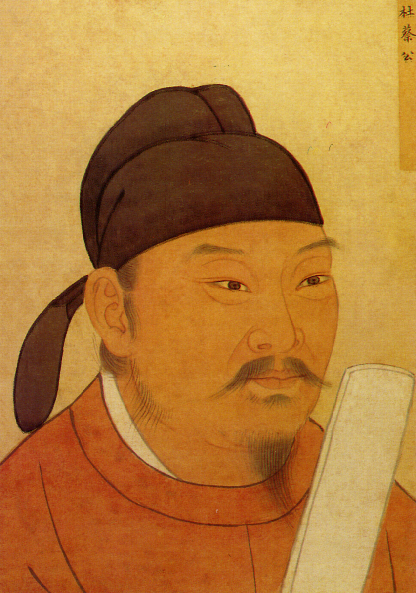 贞观之治：太宗减轻民负的政策是什么？