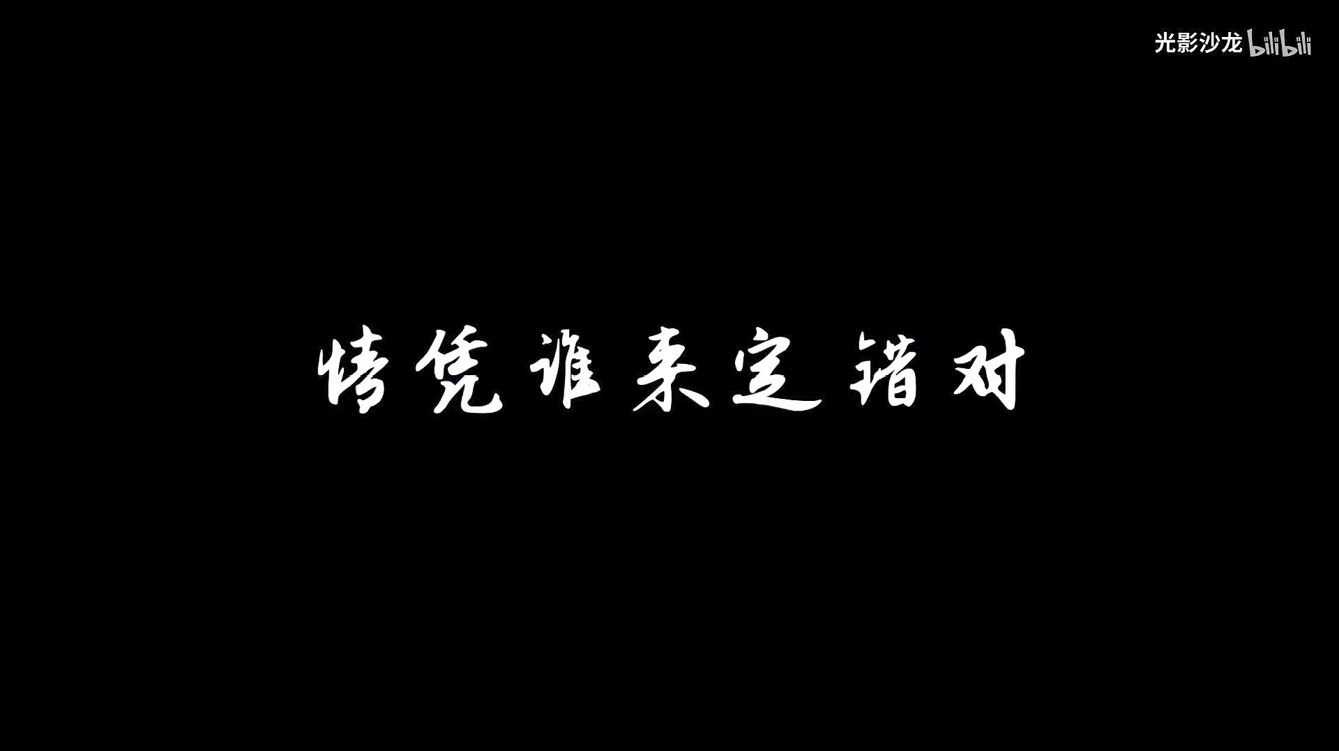 [图]谭咏麟现场演唱《情凭谁来定错对》真正的粤语歌王