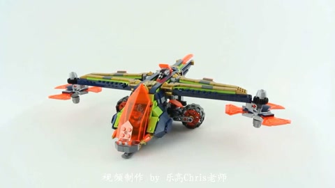 带你拼装乐高幻影忍者系列战斗飞机