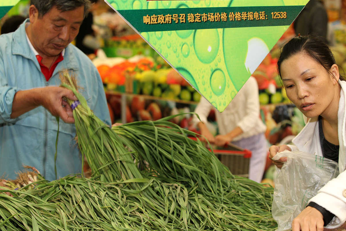 食品安全监管科人员结构现状分析
