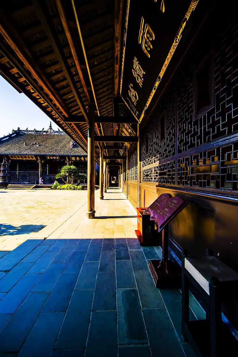 成都2021年有什么中专学校最好