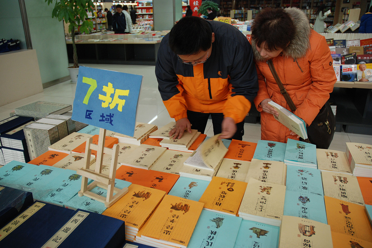 宁波大学应用心理学专业：培养目标、就业前景及发展方向