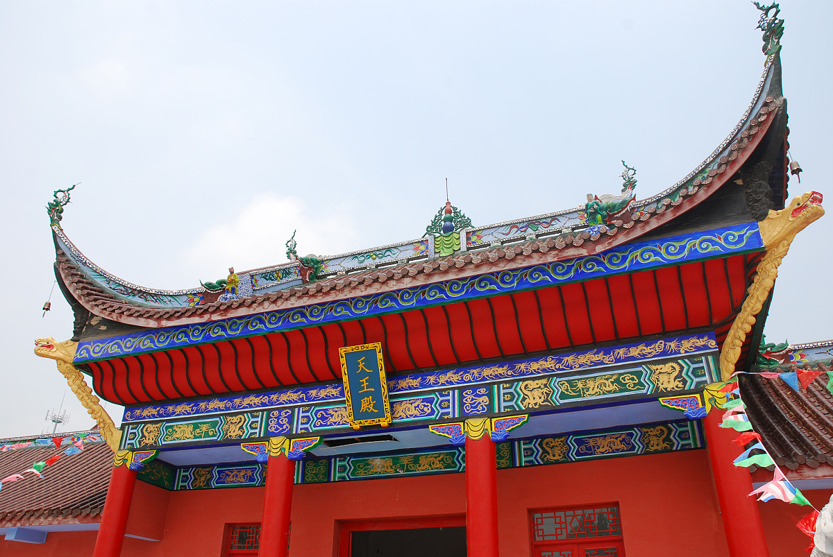 案例分析与文献研究：探究高中历史课堂史料运用