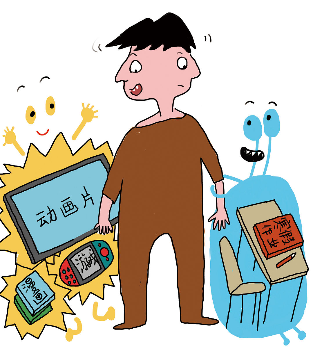 舍友中奖，友情面临考验：诚实与欺骗的抉择