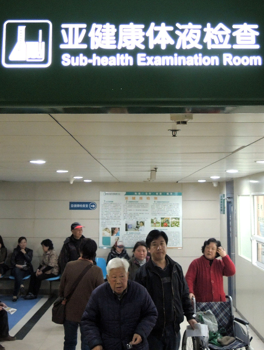 大学生心理健康测试题：揭秘你的心理状态