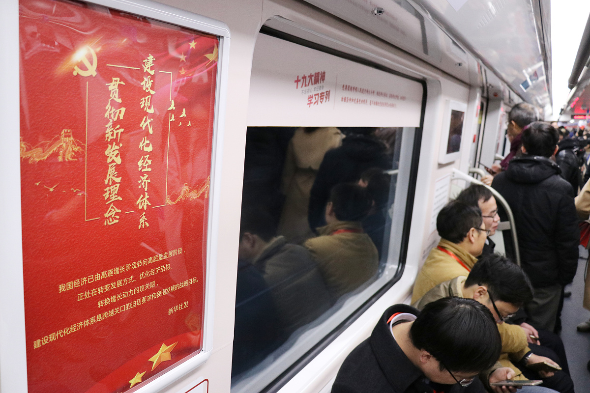 如果我变成老师 - 一篇300字小学作文