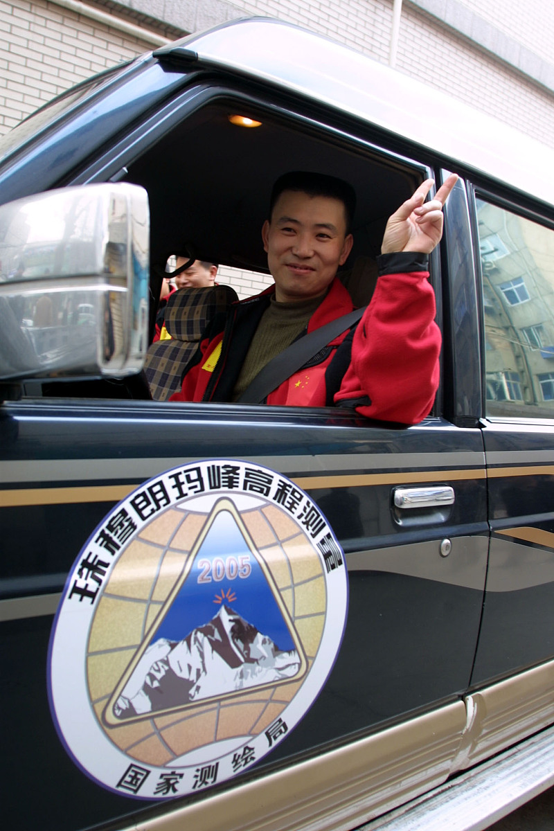 郑州测绘学校怎么样