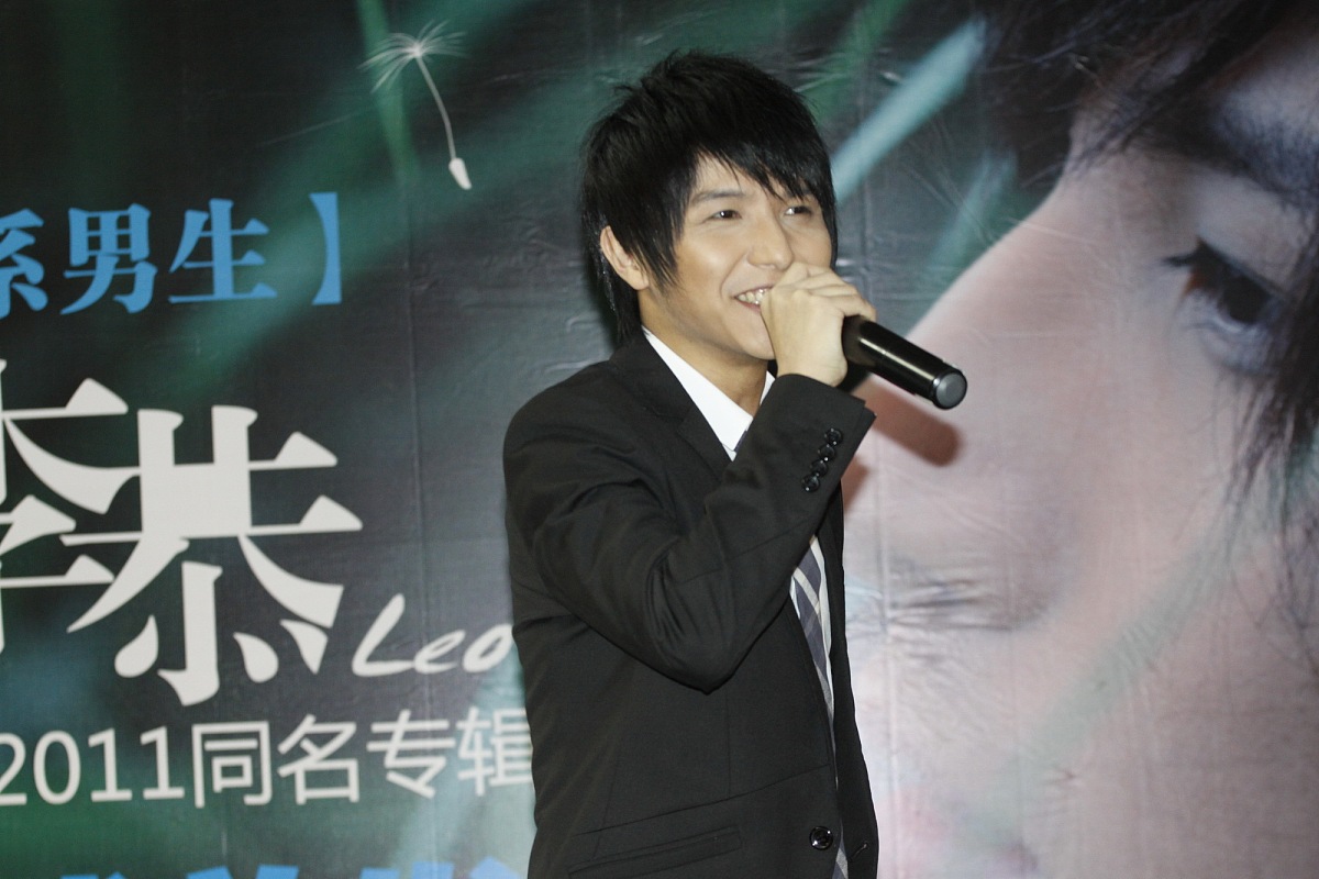 2011年9月20日,北京,新生代歌手"风象系男生"李恭首张同名专辑的全球