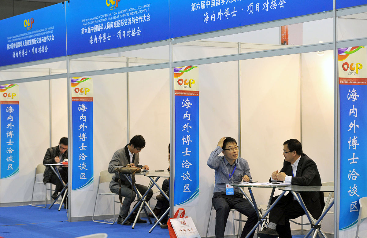 贵州大学科技学院行政管理招生