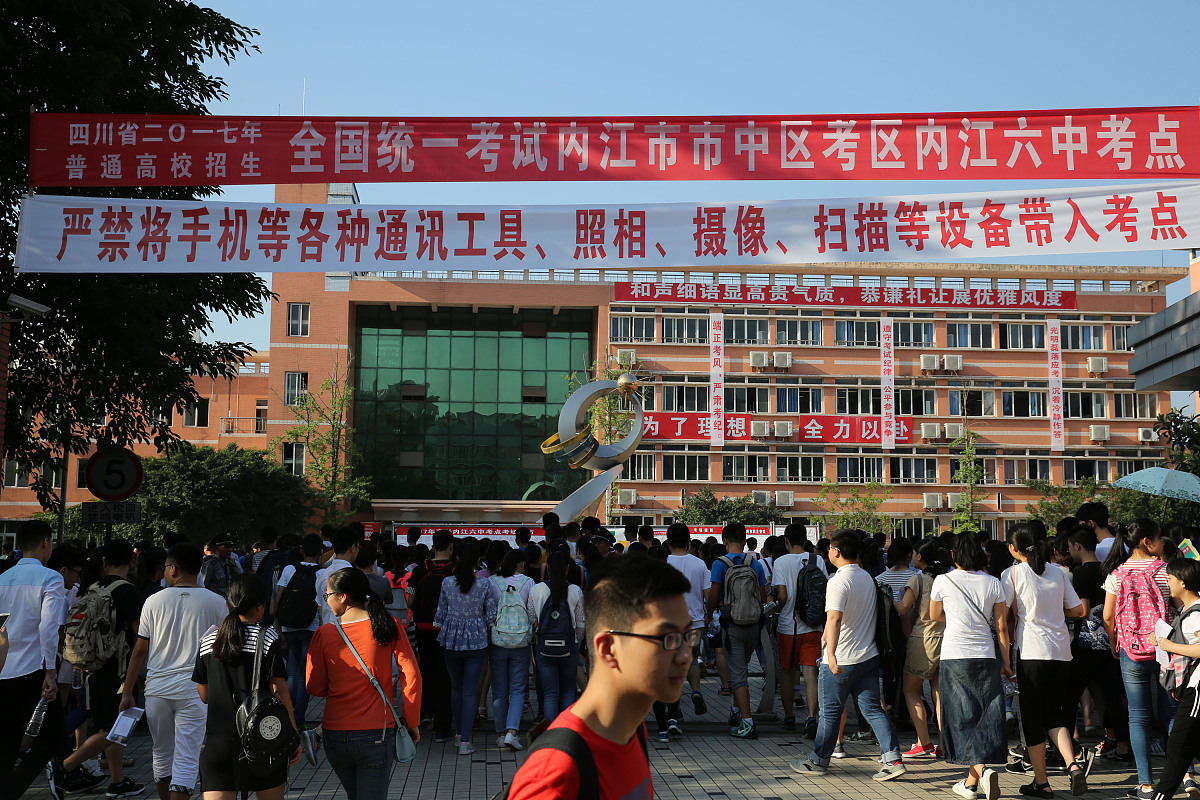 攀枝花商贸电子职业技术学校好不好啊? 攀枝花商贸电子职业技术学校好不好啊?