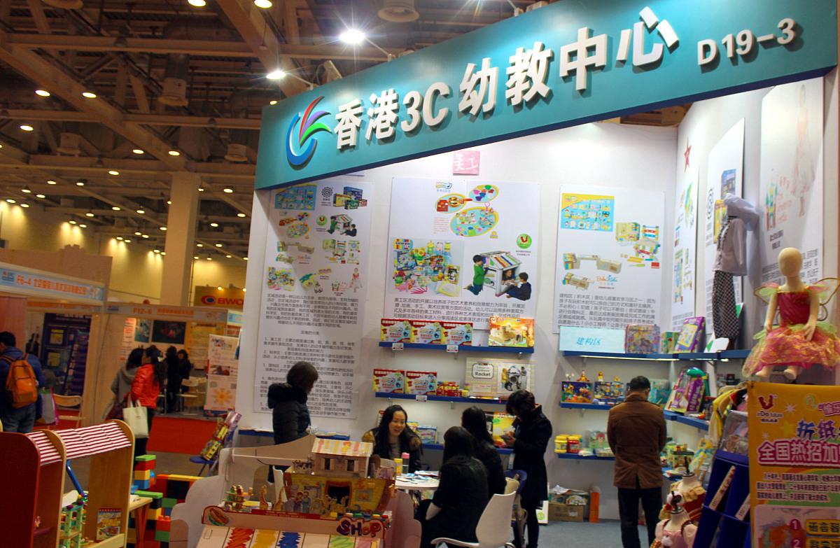 贵州职业学校幼教专业：热门专业有哪些？