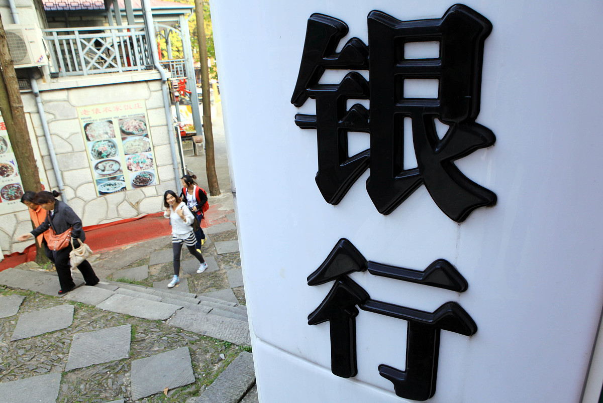 广西金融职业技术学院工商企业管理专业专业怎么样都要学些什么