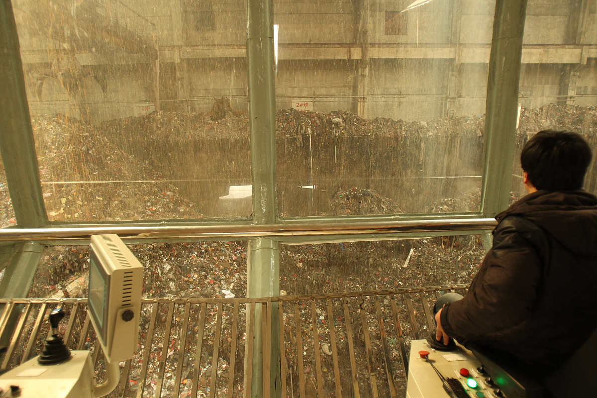 火电厂危险源影响因素1000字