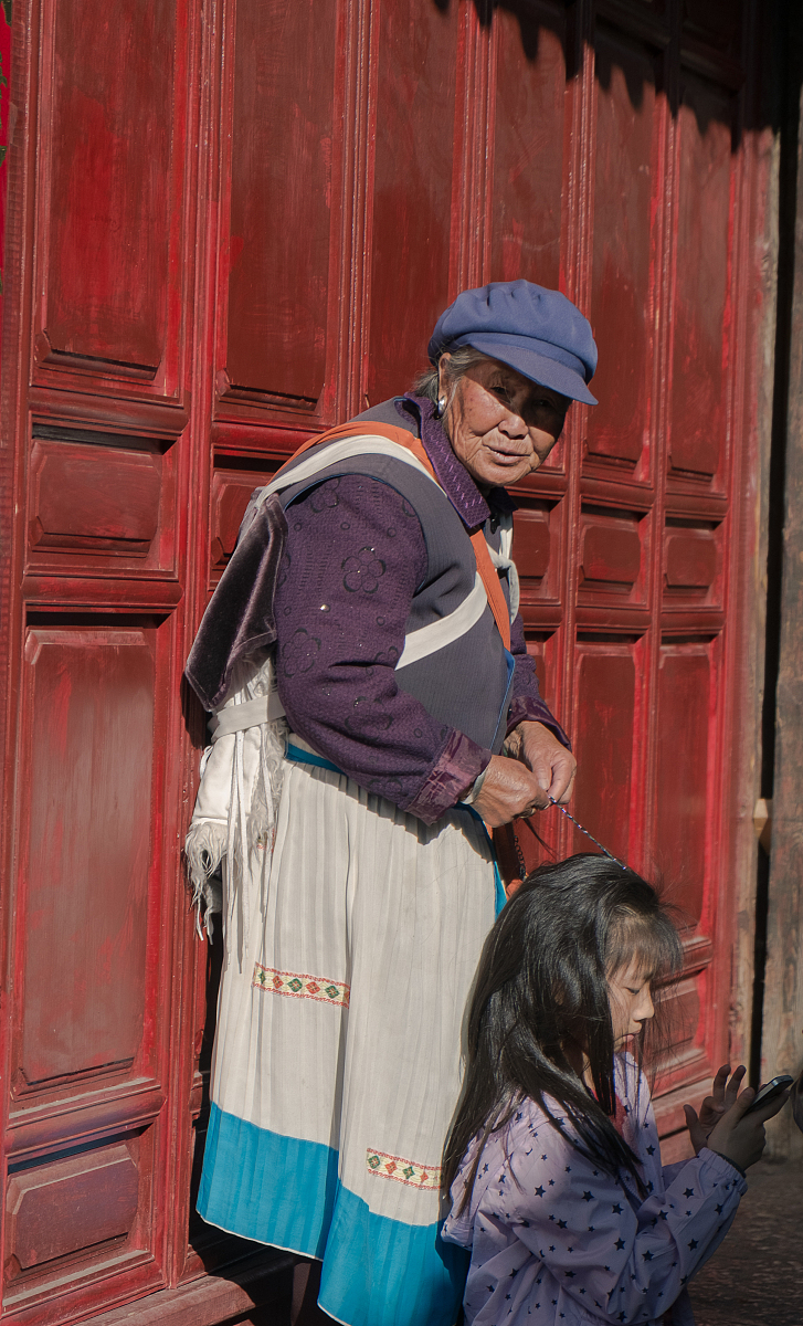 民族与土地：谋生与依赖