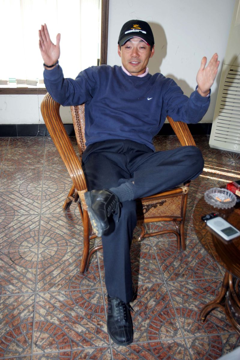 北京财贸职业学院会计专业介绍