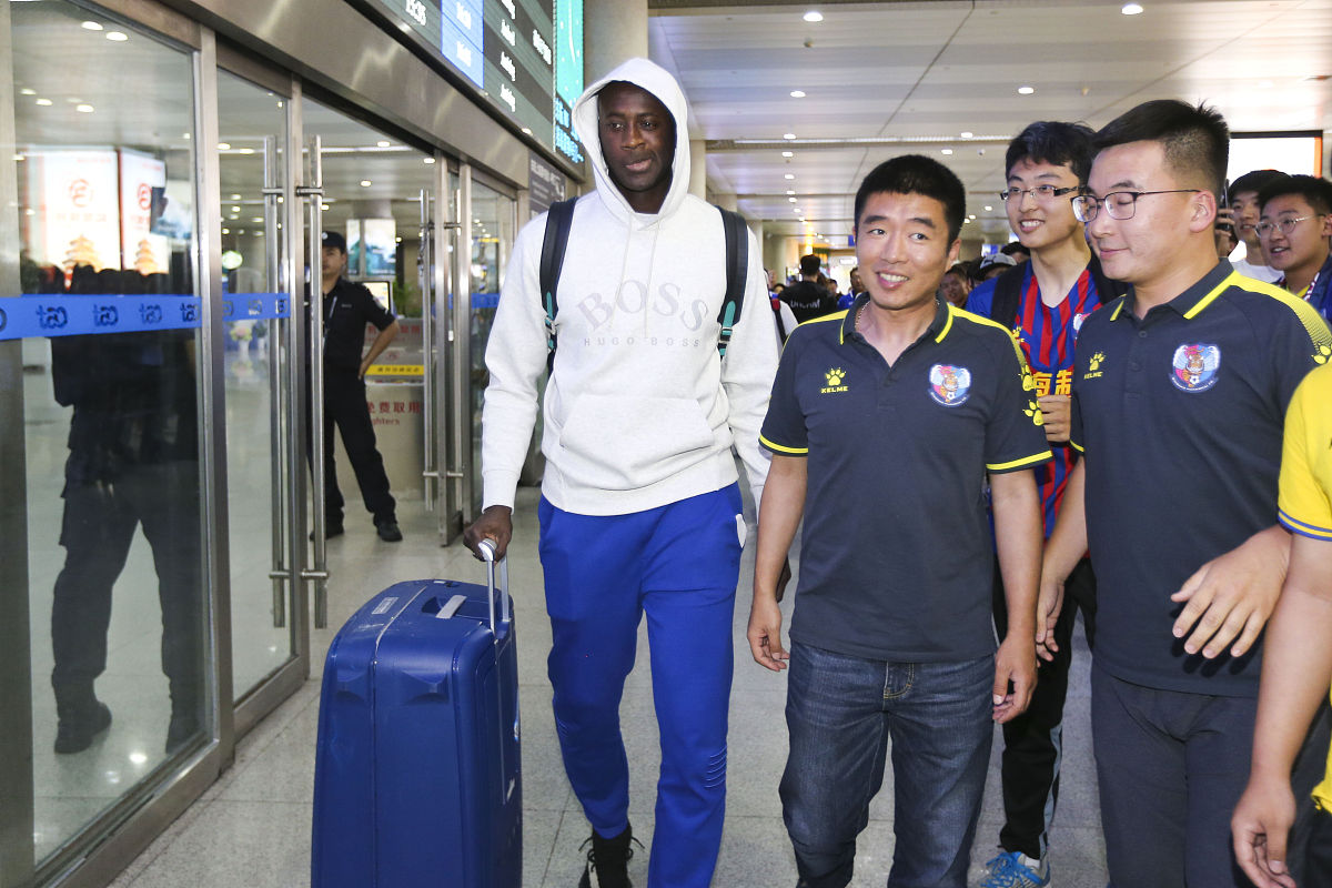 牟平到机场巴士票价查询 - 多少钱？路线？班次？