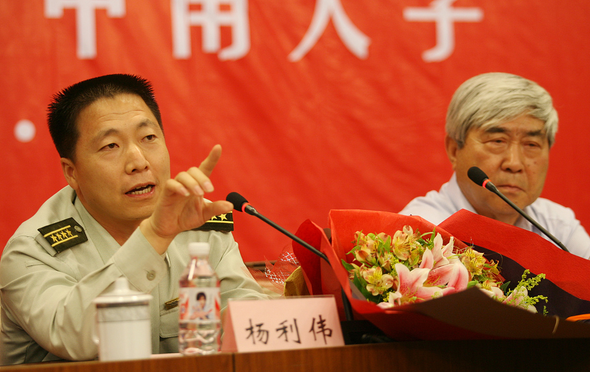 藏医学专业：现状、学习与未来发展