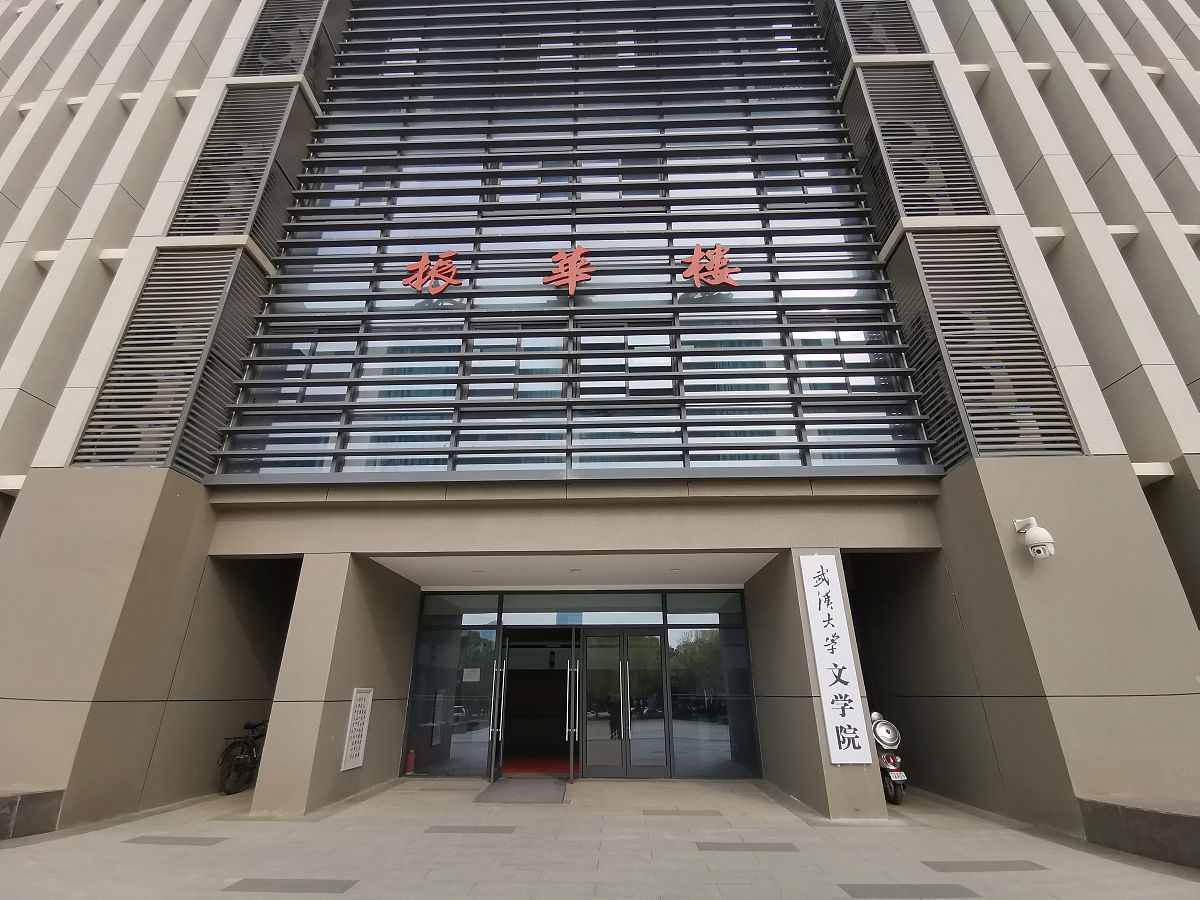 兰州文理学院2019招生简章及计划